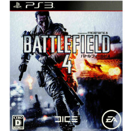 [PS3]バトルフィールド4(BATTLEFIELD 4)