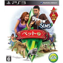 [PS3]EA BEST HITS ザ・シムズ3 ペット(BLJM-61042)