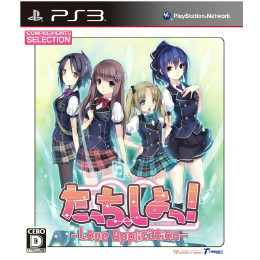 [PS3]たっちしよ! Love Application(CHセレクション)(BLJM61017)