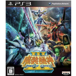 [PS3]スーパーロボット大戦OGサーガ 魔装機神III PRIDE OF JUSTICE