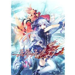 PS3]e-STORE限定 FINAL FANTASY XIII(ファイナルファンタジー