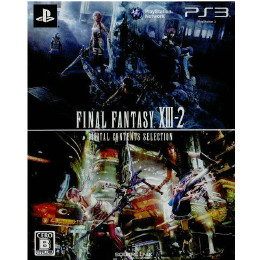 [PS3]ファイナルファンタジーXIII-2(FF13-2) デジタルコンテンツセレクション(FF13-2)