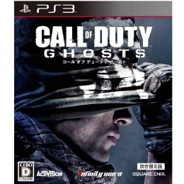 [PS3]コール オブ デューティ ゴースト(Call of Duty: Ghosts)(吹き替え版)