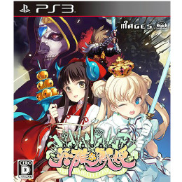 [PS3]英雄*戦姫(えいゆう*せんき) 通常版