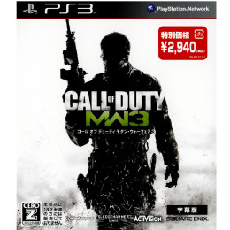 [PS3]コール オブ デューティ モダン・ウォーフェア3(字幕版)(再廉価版)(BLJM-61111)