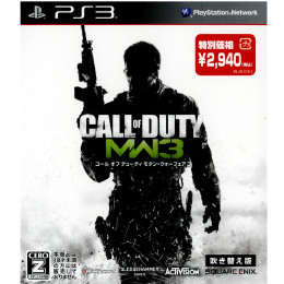 [PS3]コール オブ デューティ モダン・ウォーフェア3(CALL OF DUTY MW3)(吹き替え版)(再廉価版)(BLJM-61112)