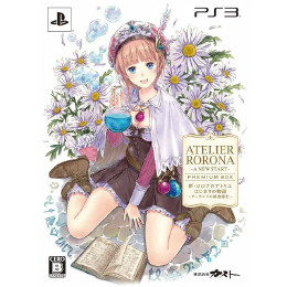 [PS3]新・ロロナのアトリエ はじまりの物語 〜アーランドの錬金術士〜 プレミアムボックス(限定版)