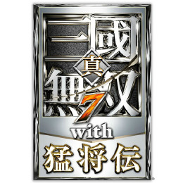 [PS3]真・三國無双7 with 猛将伝　TREASURE BOX