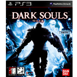 [PS3]DARK SOULS(ダークソウル)(韓国版)