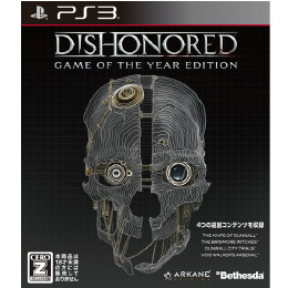 [PS3]Dishonored Game of the Year Edition(ディスオナード ゲームオブ ザ イヤー エディション)