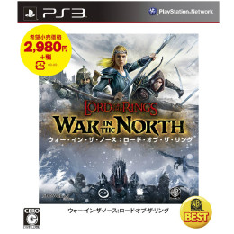 [PS3]ウォー・イン・ザ・ノース:ロード・オブ・ザ・リング(WARNER the BEST)(BLJM-61169)