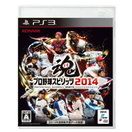 [PS3]プロ野球スピリッツ2014(プロスピ2014)