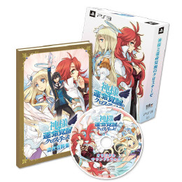 [PS3]神様と運命覚醒のクロステーゼ 初回限定版
