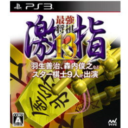 最強将棋 激指13　PS3