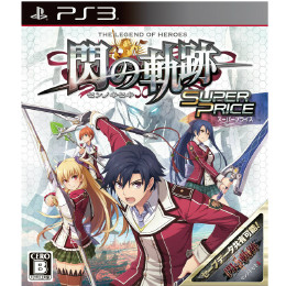 [PS3]英雄伝説 閃の軌跡(せんのきせき) スーパープライス(BLJM-61191)