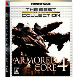 [PS3]ARMORED CORE 4(アーマード・コア4) The Best Collection(BLJM-60062)