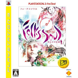 [PS3]FolksSoul(フォークスソウル) -失われた伝承- PLAYSTATION3 the Best(BCJS-70002)