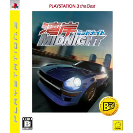 [PS3]湾岸ミッドナイト PLAYSTATION3 the Best(BLJM-55002)