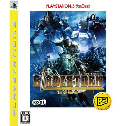 [PS3]BLADESTORM(ブレイドストーム) 百年戦争 PlayStation3 the Best(BLJM-55003)