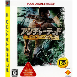 [PS3]アンチャーテッド エル・ドラドの秘宝 PlayStation3 the Best(BCJS-70007)