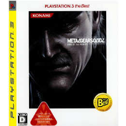 [PS3]METAL GEAR SOLID 4 GUNS OF THE PATRIOTS(メタルギア ソリッド 4 ガンズ・オブ・ザ・パトリオット)PS3 the Best(BLJM-57001)