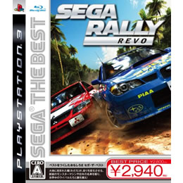 [PS3]SEGA THE BEST SEGA RALLY REVO(BLJM-60125)