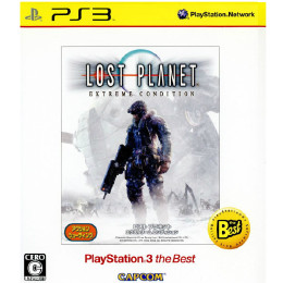 [PS3]ロスト プラネット エクストリーム コンディション PlayStation3 the Best(BLJM-55014)