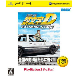 [PS3]頭文字D EXTREME STAGE(イニシャルD エクストリームステージ) PlayStation3 the Best(BLJM-55013)