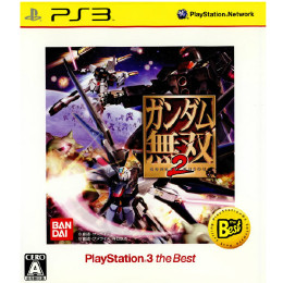[PS3]ガンダム無双2 PlayStation3 the Best(BLJM-55015)