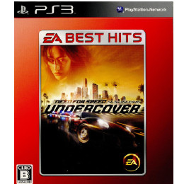 [PS3]EA BEST HITS ニード・フォー・スピード アンダーカバー(Need for Speed: Undercover)(BLJM-60195)
