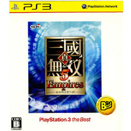 [PS3]真・三國無双5 Empires(エンパイアーズ) PlayStation3 the Best(BLJM-55020)
