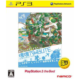 [PS3]塊魂TRIBUTE(トリビュート) PlayStation3 the Best(BLJS-50013)