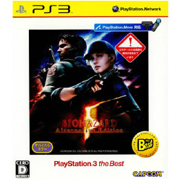 [PS3]バイオハザード5 オルタナティブ エディション PlayStation3 the Best(BLJM-55019)