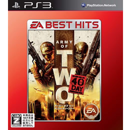 [PS3]EA BEST HITS アーミー オブ ツー：ザ・フォーティースデー(ARMY OF TWO： The 40th Day)(BLJM-60308)