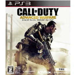 [PS3]コール オブ デューティ アドバンスド・ウォーフェア CoDAW(字幕版)