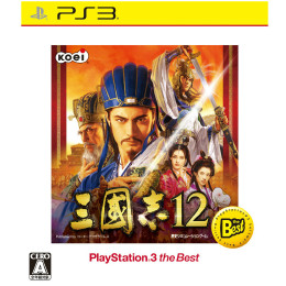 [PS3]三國志12 PlayStation3 the Best(BLJM-55075)