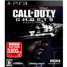 [PS3]コール オブ デューティ ゴースト(Call of Duty: Ghosts)[吹き替え版] 廉価版(BLJM-61233)