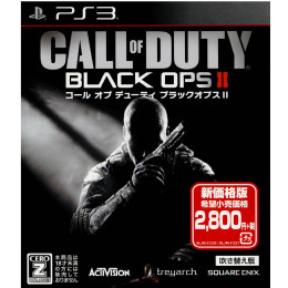 [PS3]コール オブ デューティ ブラックオプスII(Call of Duty Black Ops 2)[吹き替え版] 再廉価版(BLJM-61231)