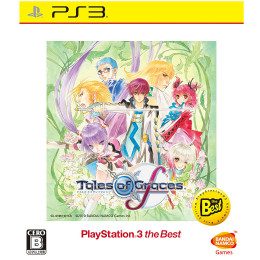 [PS3]テイルズ オブ グレイセス エフ TOGf PlayStation3 the Best(BLJS-50035)