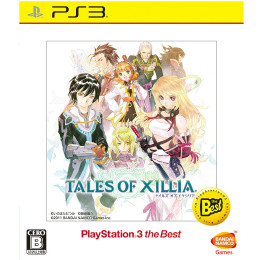 [PS3]テイルズ オブ エクシリア TOX PlayStation3 the Best(BLJS-50036)