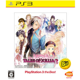 [PS3]テイルズ オブ エクシリア2 TOX2 PlayStation3 the Best(BLJS-50037)