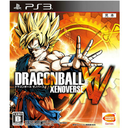 [PS3]ドラゴンボール ゼノバース(DRAGON BALL XENOVERSE)