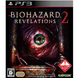 [PS3]バイオハザード リベレーションズ2 (BIOHAZARD REVELATIONS 2)