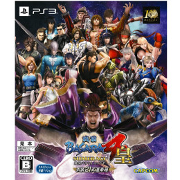 [PS3]戦国BASARA4 皇(戦国バサラ4 スメラギ) 衣装21式道楽箱(限定版)