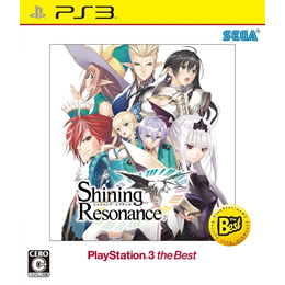 [PS3]シャイニング・レゾナンス PlayStation3 the Best(BLJM-55087)