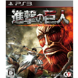 [PS3]進撃の巨人 attack on titan 通常版