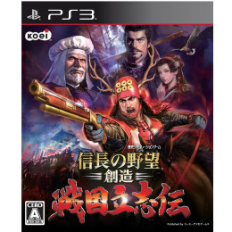 [PS3]信長の野望・創造 戦国立志伝 通常版