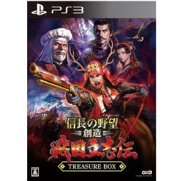 [PS3]信長の野望・創造 戦国立志伝 TREASURE BOX