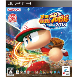 [PS3]実況パワフルプロ野球2016(パワプロ2016)