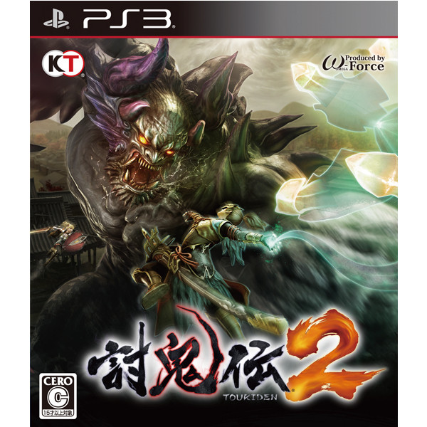 [PS3]討鬼伝2(TOUKIDEN2/とうきでん2) 通常版